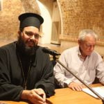 Απονομή πτυχίων στους μαθητές της Σχολής Εκκλησιαστικής Μουσικής της Ι.Μ. Κερκύρας