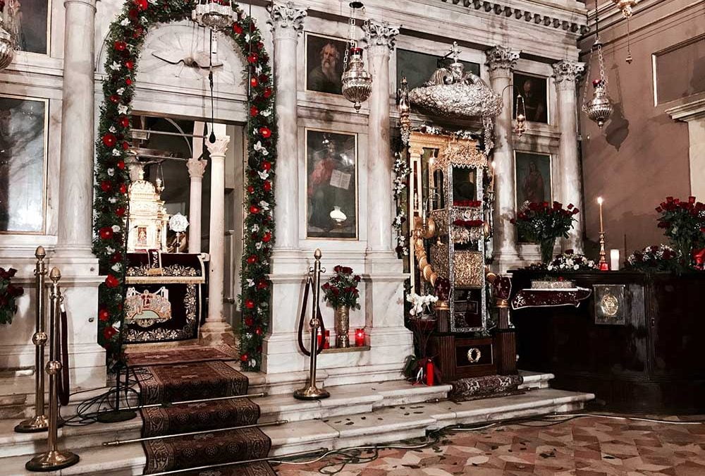 Αρχιερατική Θεία Λειτουργία στην Κέρκυρα για τον Άγιο Σπυρίδωνα