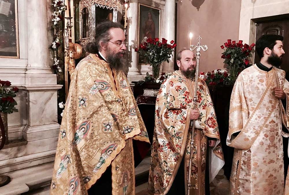 Αρχιερατικός Εσπερινός στο Ιερό Προσκύνημα του Αγίου Σπυρίδωνος Κερκύρας