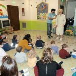 ΒΡΕΦΟΝΗΠΙΑΚΟΣ ΠΑΙΔΙΚΟΣ ΣΤΑΘΜΟΣ «ΕΛΕΝΗ ΜΠΕΛΛΟΥ» ΔΕΛΤΙΟ ΤΥΠΟΥ