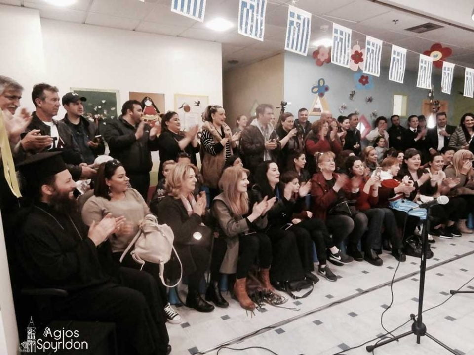 Γιορτή 25ης Μαρτίου 1821