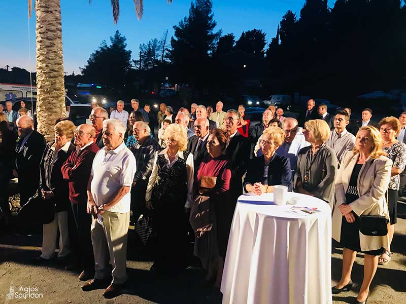 Εγκαίνια της Γενικής Κλινικής Κέρκυρας “Αλέξανδρος Μάστορας”