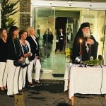 Εγκαίνια της Γενικής Κλινικής Κέρκυρας “Αλέξανδρος Μάστορας”