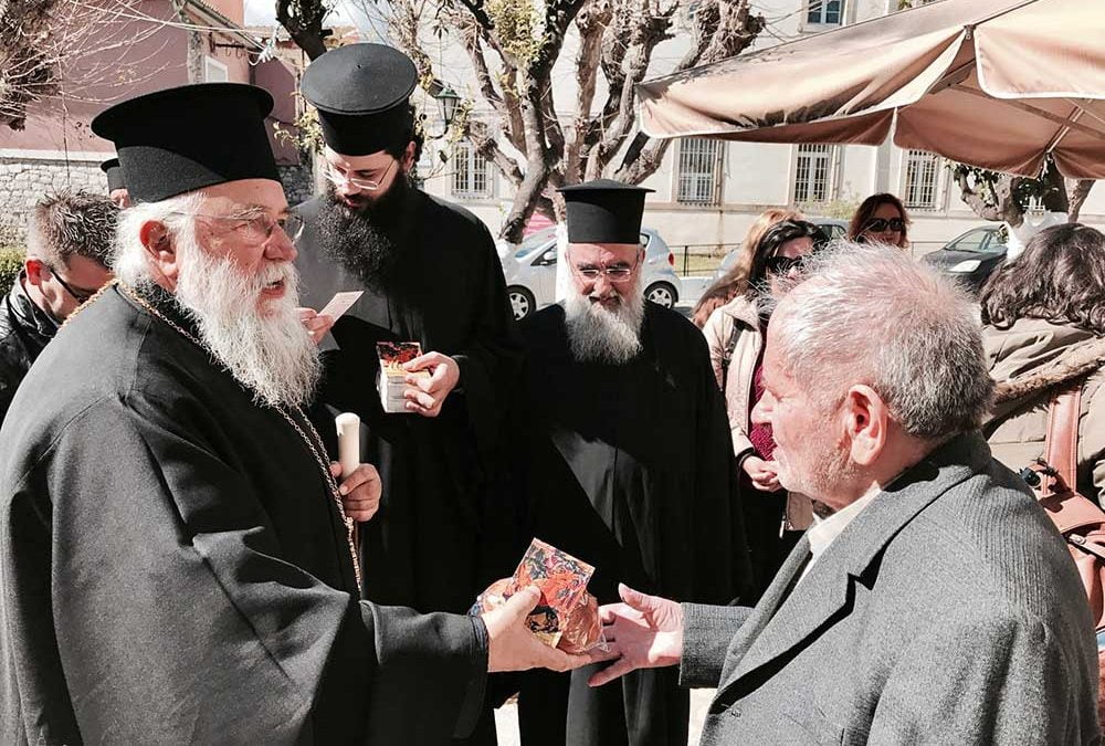 Επισκέψεις του Μητροπολίτου Κερκύρας ενόψει του Αγίου Πάσχα