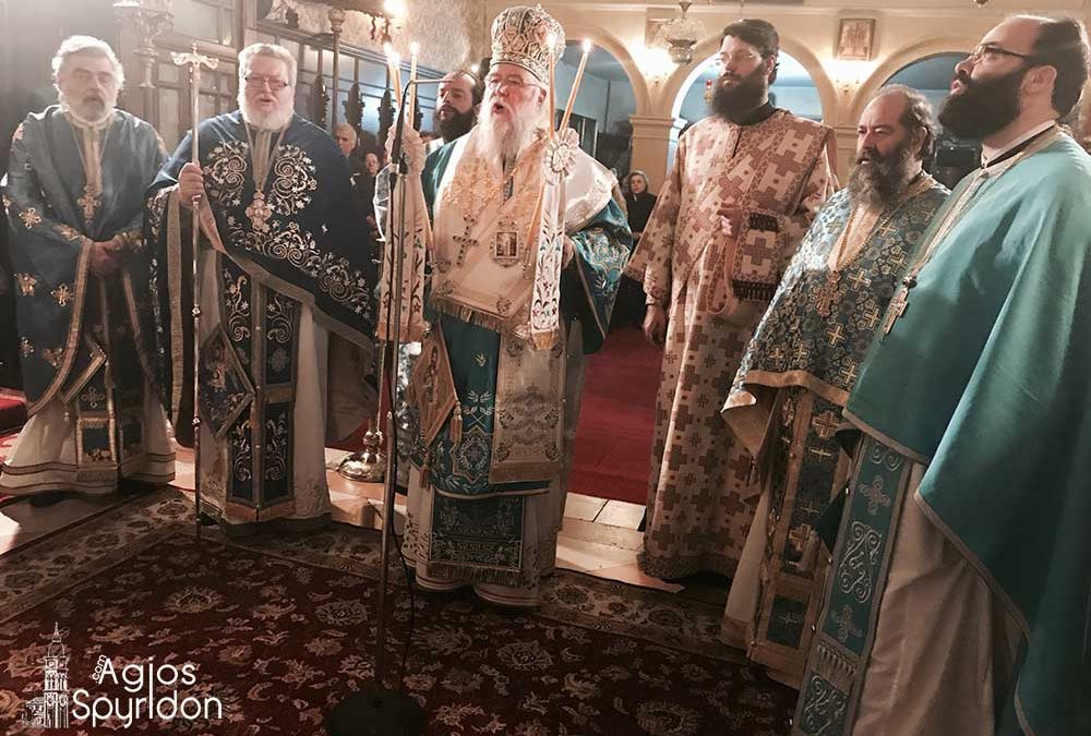 Η Εορτή του Αγίου Ιωάννου στην Κέρκυρα