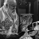 Η Θεία Λειτουργία της Μ. Πέμπτης στην Ι.Μ. Κερκύρας