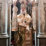 Η εορτή του Αγίου Αντωνίου στην Ι.Μ. Κερκύρας