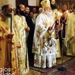 Η εορτή των Αγίων Ιάσωνος και Σωσιπάτρου στην Ι.Μ. Κερκύρας