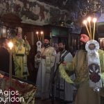 Η ζωή του ανθρώπου είναι πνευματική ανάβαση προς την Θέωση