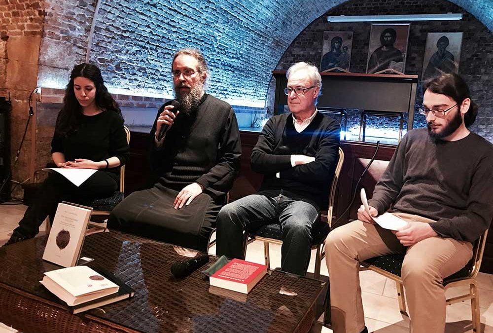 Η μετανεωτερική εποχή μας : εικονικός πολιτισμός, ταυτότητα, θρησκευτικότητα