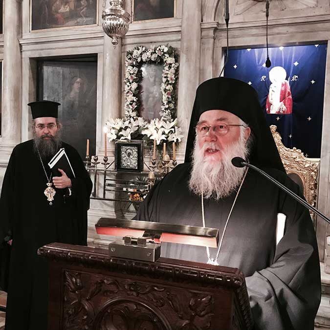 Ο Ε’ Κατανυκτικός Εσπερινός στην Ι.Μ. Κερκύρας