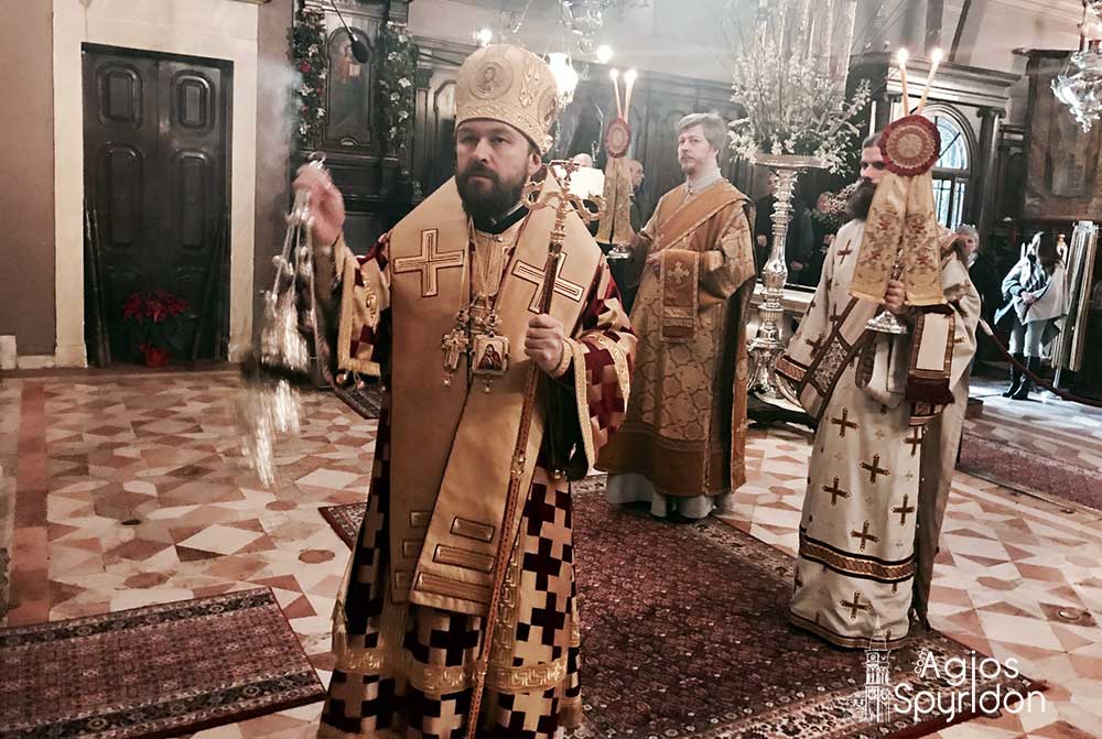 Ο Μητροπολίτης Βολοκολάμσκ κ. Ιλαρίων στην Κέρκυρα