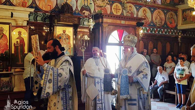 Ο Μητροπολίτης Κερκύρας στους Οθωνούς