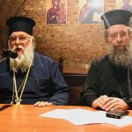 Ο Σεβασμιώτατος στον κύκλο φοιτητών, νέων επιστημόνων και εργαζομένων της Ιεράς μας Μητροπόλεως 2