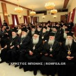 Συνοδική Θεία Λειτουργία για τον Προστάτη της Ιεράς Συνόδου (ΦΩΤΟ)