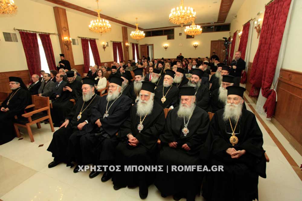 Συνοδική Θεία Λειτουργία για τον Προστάτη της Ιεράς Συνόδου (ΦΩΤΟ)