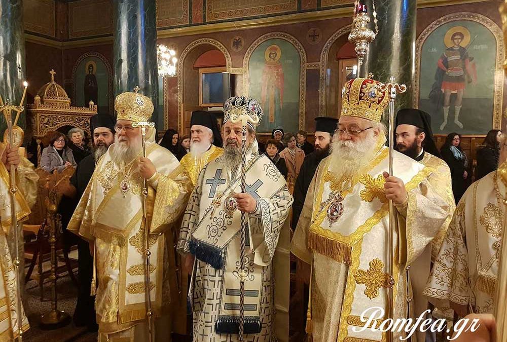 Συνοδική Θεία Λειτουργία στην Καστοριά