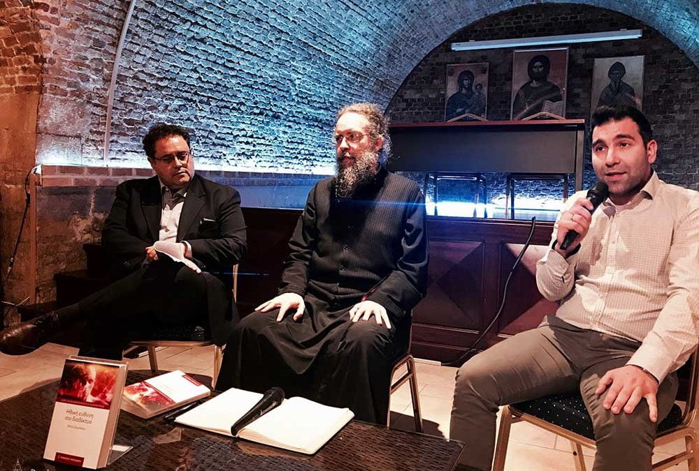 Το ίντερνετ έχει κανόνες και ηθική ;