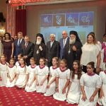 Χαιρετισμός του Μητροπολίτου Κερκύρας στο συνέδριο Αποδήμου Επτανησιακού Ελληνισμού