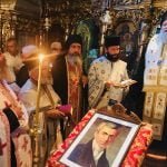 Μνημόσυνο για τον Ιωάννη Καποδίστρια