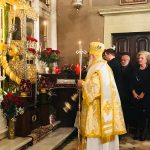 Αρχιερατική Θεία Λειτουργία στην Κέρκυρα για τον Άγιο Σπυρίδωνα