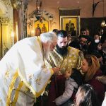 Κυριακή προ της Χριστού Γεννήσεως στην Ι.Μ. Κερκύρας