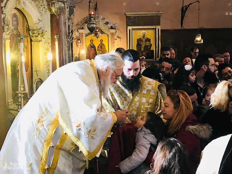 Κυριακή προ της Χριστού Γεννήσεως στην Ι.Μ. Κερκύρας