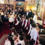 Κυριακή προ της Χριστού Γεννήσεως στην Ι.Μ. Κερκύρας