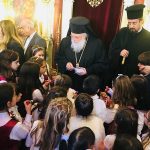 Κυριακή προ της Χριστού Γεννήσεως στην Ι.Μ. Κερκύρας