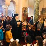 Κυριακή προ της Χριστού Γεννήσεως στην Ι.Μ. Κερκύρας