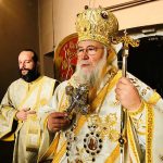 Κυριακή προ της Χριστού Γεννήσεως στην Ι.Μ. Κερκύρας