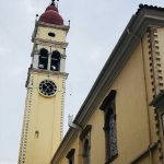 Ξεκίνησαν οι Λατρευτικές Εκδηλώσεις στην Κέρκυρα για την Μνήμη του Αγίου Σπυρίδωνος. 2