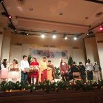 Χριστουγεννιάτικη γιορτή νέων της Ι.Μ. Κερκύρας