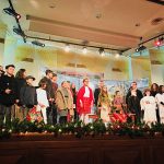 Χριστουγεννιάτικη γιορτή νέων της Ι.Μ. Κερκύρας