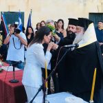 Ορκίστηκε η νέα Δήμαρχος Κεντρικής Κέρκυρας και Διαποντίων Νήσων7