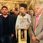 Τα Μπάσματα του Αγίου Σπυρίδωνος15