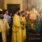 Τα Μπάσματα του Αγίου Σπυρίδωνος2