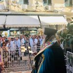Τα Μπάσματα του Αγίου Σπυρίδωνος26