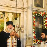 Τα Μπάσματα του Αγίου Σπυρίδωνος27
