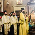 Τα Μπάσματα του Αγίου Σπυρίδωνος4