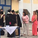 ΚΕΡΚΥΡΑΣ ΝΕΚΤΑΡΙΟΣ, ΜΕ ΤΙΣ ΑΞΙΕΣ ΤΗΣ ΕΚΚΛΗΣΙΑΣ ΤΑ ΠΑΙΔΙΑ ΝΑ ΔΟΥΝΕ ΤΗΝ ΠΑΙΔΕΙΑ (21)