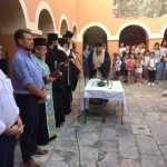 ΚΕΡΚΥΡΑΣ ΝΕΚΤΑΡΙΟΣ, ΜΕ ΤΙΣ ΑΞΙΕΣ ΤΗΣ ΕΚΚΛΗΣΙΑΣ ΤΑ ΠΑΙΔΙΑ ΝΑ ΔΟΥΝΕ ΤΗΝ ΠΑΙΔΕΙΑ (3)