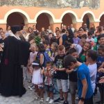 ΚΕΡΚΥΡΑΣ ΝΕΚΤΑΡΙΟΣ, ΜΕ ΤΙΣ ΑΞΙΕΣ ΤΗΣ ΕΚΚΛΗΣΙΑΣ ΤΑ ΠΑΙΔΙΑ ΝΑ ΔΟΥΝΕ ΤΗΝ ΠΑΙΔΕΙΑ (7)