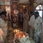 ΚΕΡΚΥΡΑΣ ΝΕΚΤΑΡΙΟΣ, ΝΑ ΜΗΝ ΦΟΒΟΜΑΣΤΕ ΤΗΝ ΚΑΚΟΠΑΘΕΙΑ