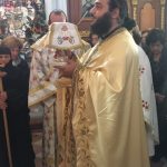 ΚΕΡΚΥΡΑΣ ΝΕΚΤΑΡΙΟΣ, ΝΑ ΜΗΝ ΦΟΒΟΜΑΣΤΕ ΤΗΝ ΚΑΚΟΠΑΘΕΙΑ20