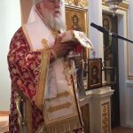 ΚΕΡΚΥΡΑΣ ΝΕΚΤΑΡΙΟΣ, ΝΑ ΜΗΝ ΦΟΒΟΜΑΣΤΕ ΤΗΝ ΚΑΚΟΠΑΘΕΙΑ21