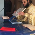 ΚΕΡΚΥΡΑΣ ΝΕΚΤΑΡΙΟΣ, ΝΑ ΜΗΝ ΦΟΒΟΜΑΣΤΕ ΤΗΝ ΚΑΚΟΠΑΘΕΙΑ6