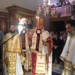 ΚΕΡΚΥΡΑΣ ΝΕΚΤΑΡΙΟΣ, ΝΑ ΜΗΝ ΦΟΒΟΜΑΣΤΕ ΤΗΝ ΚΑΚΟΠΑΘΕΙΑ8