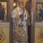 17 ΧΡΟΝΙΑ ΑΠΟ ΤΗΝ ΕΝΘΡΟΝΙΣΗ ΤΟΥ ΜΗΤΡΟΠΟΛΙΤΟΥ ΚΕΡΚΥΡΑΣ (1)