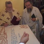 17 ΧΡΟΝΙΑ ΑΠΟ ΤΗΝ ΕΝΘΡΟΝΙΣΗ ΤΟΥ ΜΗΤΡΟΠΟΛΙΤΟΥ ΚΕΡΚΥΡΑΣ (9)